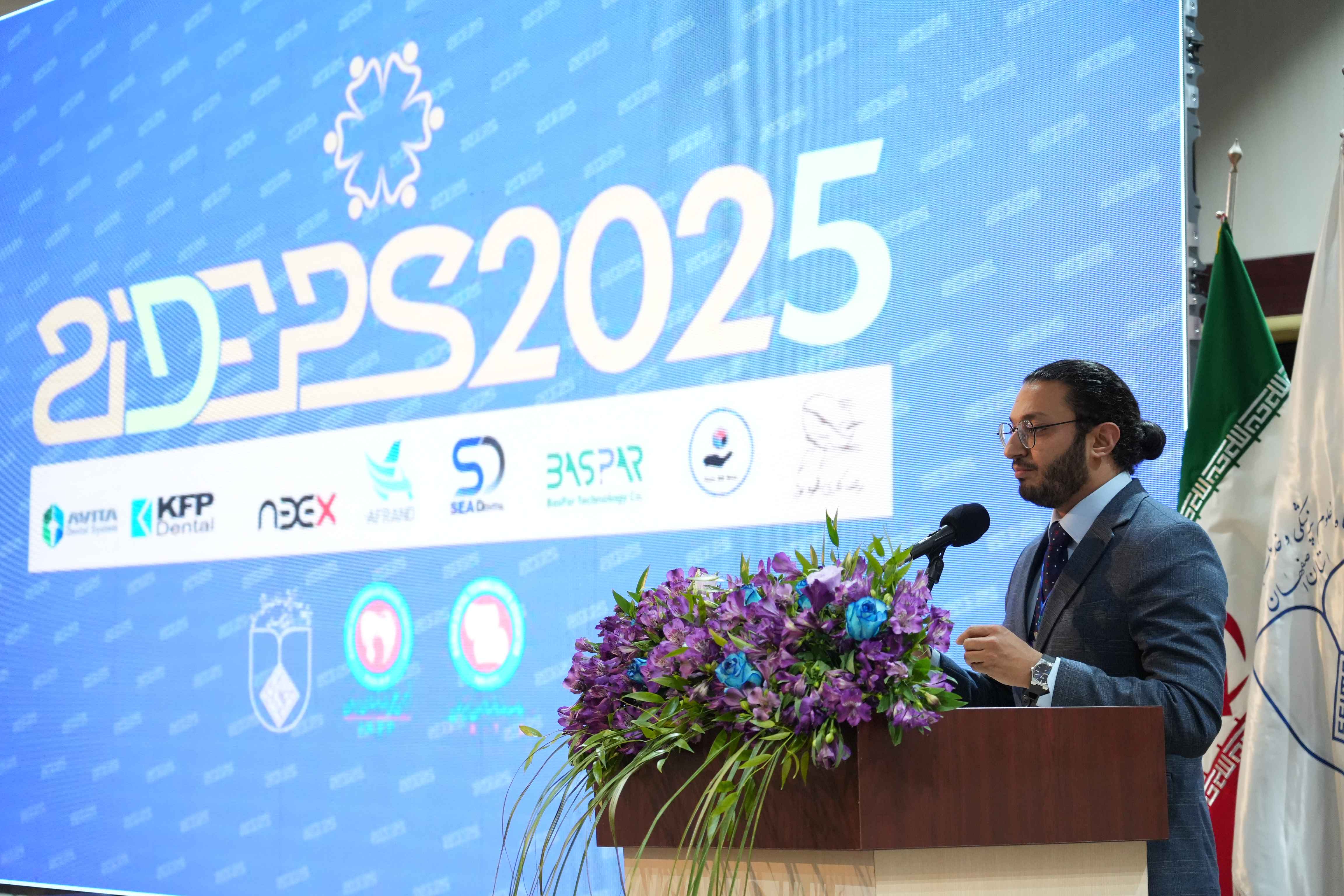 گزارش تصویری سیدپس 2025 - بخش 3